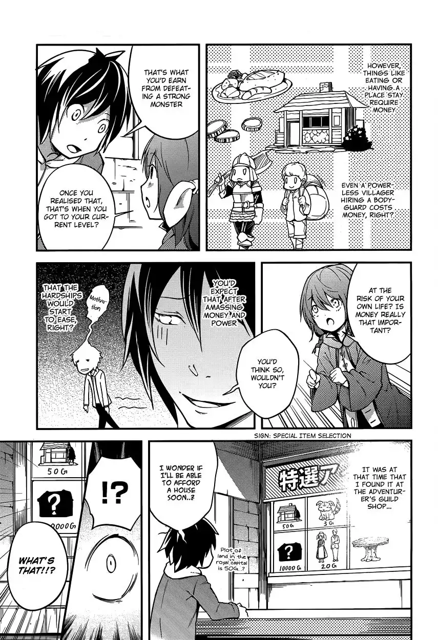 LV999 no Murabito Chapter 6 5